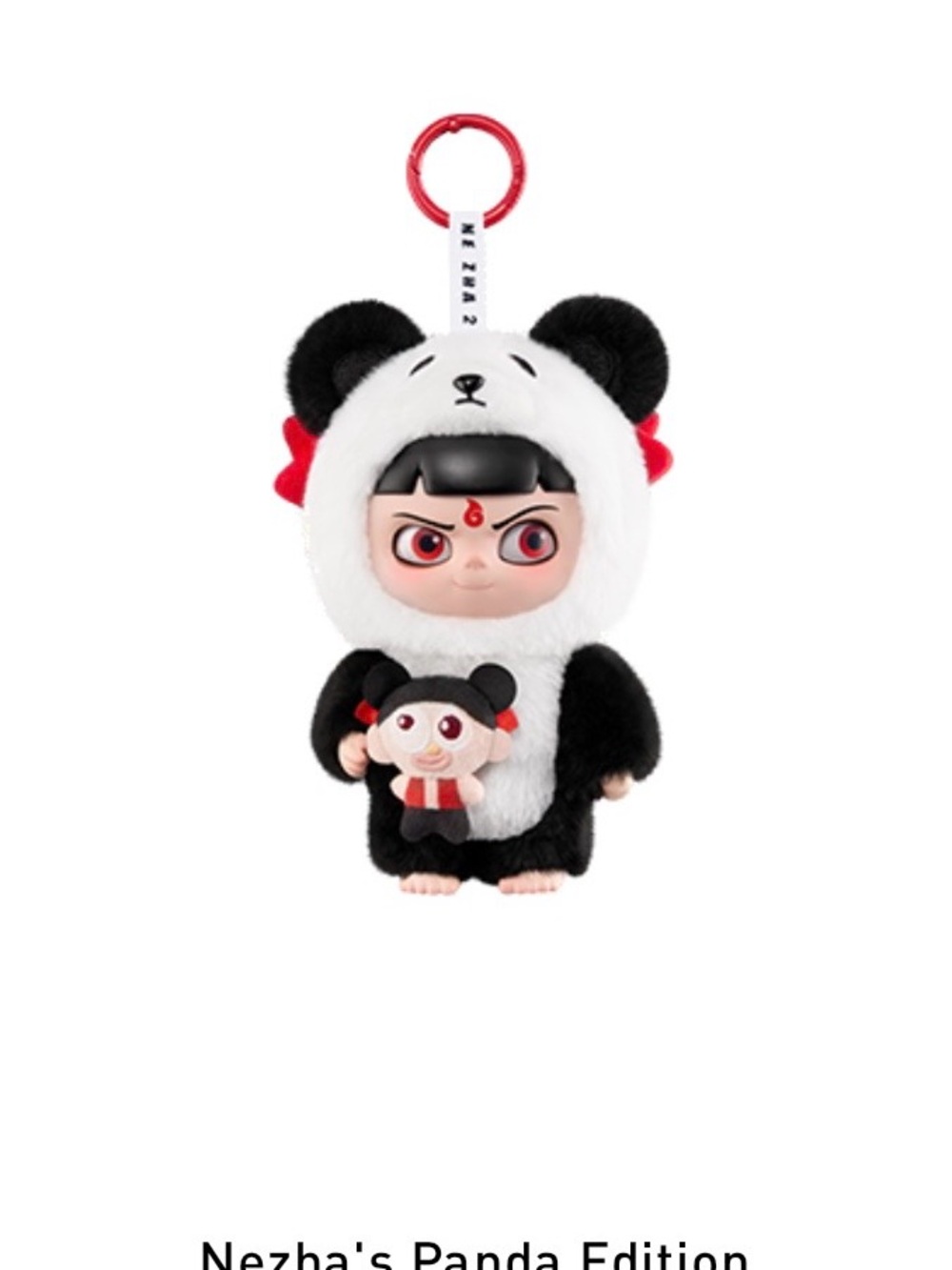 Pop Mart Nezha 2 Dress Up Party Series Nezha’s Panda Edition